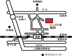 かんぽの宿　磯部の地図