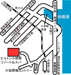 ヒルトン小田原リゾート＆スパの地図