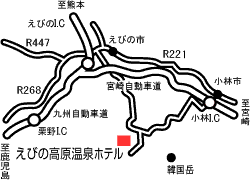 えびの高原温泉ホテルの地図