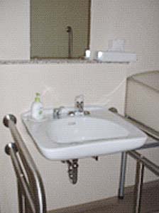 佐賀ワシントンホテルプラザ　身障者用トイレ　洗面台