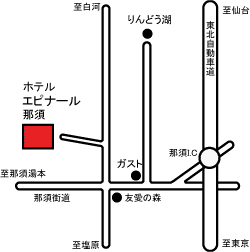 ホテルエピナール那須の地図