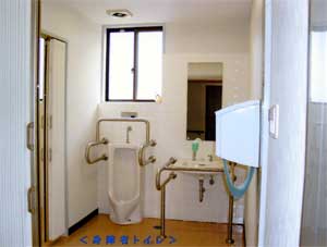 寿海荘　身障用トイレ